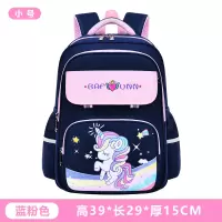 新款宇航员书包小学生男女孩护脊减负轻便大容量耐磨儿童双肩背包