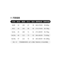 男士长袖T恤秋季新款中青年简约休闲纯色套头圆领T恤男上衣