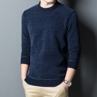 男装定制冬季新款雪尼尔圆领毛衣男套头加厚保暖针织打底衫印