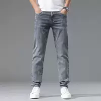 秋款烟灰色青年牛仔裤男士宽松直筒青年百搭水洗休闲长裤子薄款