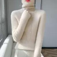 一线成衣安迪绒堆堆领内搭打底衫纯色修身套头女装针织衫