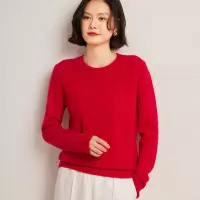 半高领羊绒针织衫24秋冬新款女士麻花树杈提花羊毛打底衫套头毛衣