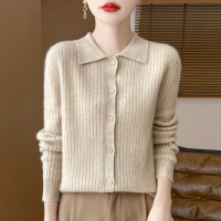 新款POLO领纯色抽条长袖羊毛开衫女24秋冬单排扣宽松百搭针织外套