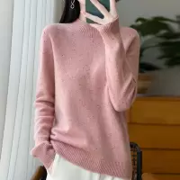 秋冬季七针加厚点子纱半高领羊毛衫女针织打底衫长袖百搭保暖毛衣