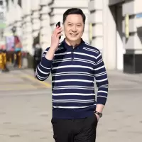 秋季上新简约长袖T恤商务条纹翻领长袖薄款透气针织衫轻奢男