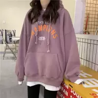 连帽卫衣女秋季新款韩版字母印花薄款学生百搭宽松上衣外套女