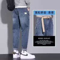 新款牛仔裤男士男装宽松直筒潮牌春秋休闲四季常规九分裤子男