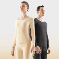 7A秋冬季保暖内衣女士圆领无痕磨毛保暖套装修身秋衣秋裤