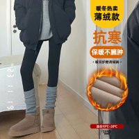 黑色鲨鱼裤女外穿春秋新款加绒秋冬季芭比裤瑜伽紧身打底裤子