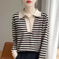 24新款洋气条纹毛衣女针织衫短款百搭秋季时尚翻领打底衫女上衣