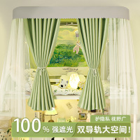 u型轨道床帘加厚强遮光学生宿舍上铺导轨蚊帐双滑轨一体式窗帘