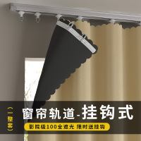 全遮光窗帘遮阳布卧室隔音阳台隔热防晒出租房免打孔安装
