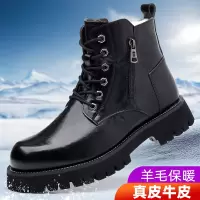 马丁靴男秋冬季英伦风切尔西靴复古男士加绒男皮鞋高帮牛皮工装靴