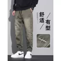 美式休闲裤男士春秋季新款宽松束脚工装痞帅潮牌哈伦裤子男款