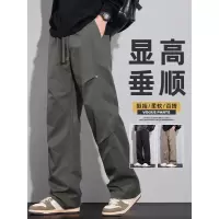 美式工装裤男春秋季新款宽松直筒休闲长裤男士复古高街裤子男