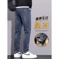 男士牛仔裤秋季直筒宽松年新款休闲男款百搭春秋款长裤子