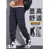 男士裤子秋冬款美式重磅宽松束脚工装裤秋季新款男生潮牌休闲长裤