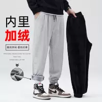 秋冬季新款灰色休闲裤男百搭男士宽松大码潮流运动裤束脚卫裤加绒