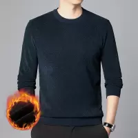 欧棉绒柔软男士针织衫圆领冬季保暖加绒加厚中年打底毛衫