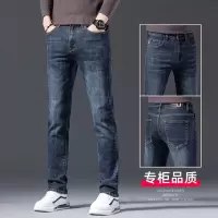 专柜品质 四季款男士牛仔裤 春秋直筒商务大弹力潮牌牛仔裤男