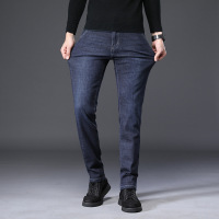 春秋舒适黑色牛仔裤男直筒宽松休闲长裤韩版潮流百搭裤子男