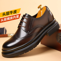 潮牌高级感布洛克皮鞋男款真皮商务正装皮鞋英伦新郎西装鞋婚鞋