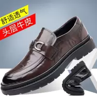 皮鞋男款商务休闲鞋英伦风男士新款皮鞋百搭透气新郎鞋结婚鞋子