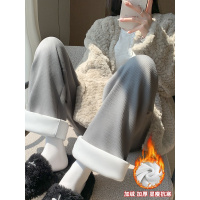 加绒阔腿裤女秋冬季新款加长大码胖mm百搭高腰直筒休闲羊绒裤
