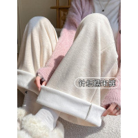 糯米阔腿裤女秋冬新款高腰垂感直筒宽松软糯慵懒羊绒加绒裤子