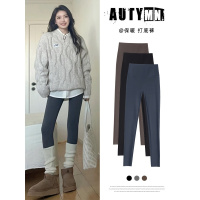 鲨鱼裤女外穿新款春秋小个子薄款高腰紧身瑜伽芭比灰色打底裤