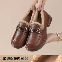 真皮乐福鞋女冬季新款加绒保暖圆头复古英伦风软底棉鞋百搭鞋