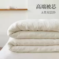 日式全棉双层纱华夫格A类提花35%大豆被子冬被加厚保暖亲肤春秋被