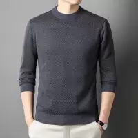 男装秋冬季新款毛衣男士圆领保暖纯色打底衫休闲宽松针织衫线衫男