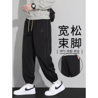 黑色休闲裤男士胖子春秋款宽松特大码青少年简约百搭加肥加大卫裤