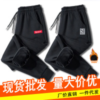 加绒裤子男秋冬新款韩版加厚保暖型休闲男长裤大码束脚裤