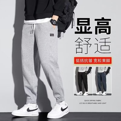 春夏季新款卫裤男士港风宽松型大码运动束脚潮流休闲长裤