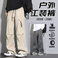 户外运动冲锋伞兵裤男女三防春秋登山休闲工装防水直筒宽松阔腿裤