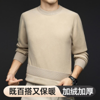 秋季新款男士卫衣圆领抗起球纯色圆领奥粒绒卫衣