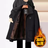 冬季加绒加厚爸爸装毛领抗寒外套休闲毛呢中老年爸爸装防寒夹克男