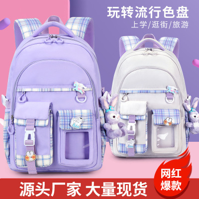 学生大容量书包旅游双肩背包简约森系双肩包百搭防水多功能背包