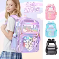 工厂直销透明包时尚卡通书包男女生小学初高中双肩背包