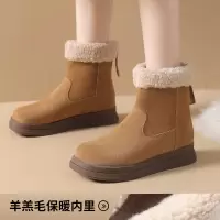 24冬季新款真皮毛毛雪地靴女羊羔毛加绒加厚保暖棉鞋厚底大码短靴