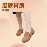 勃肯鞋加绒加厚冬季保暖棉鞋新款磨砂牛皮软底大码复古单鞋女
