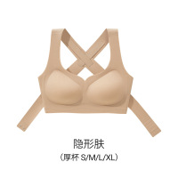 辛棉矫姿内衣女前扣提拉聚拢防下垂矫正驼背文胸舒适塑形美背胸罩_80