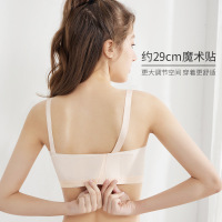 免手扶吸奶内衣吸奶器专用产妇无钢圈吸乳哺乳文胸_1