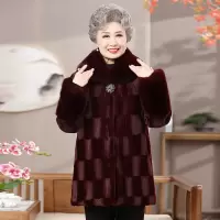 年冬装新款外套奶奶装加绒仿貂毛大衣60岁大码宽松奶奶装加厚