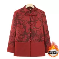 新款中老年妈妈装加绒保暖老年外套女60-80岁老太太衣服老婆婆冬