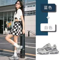 吸膜底真皮老爹鞋2025春季新款休闲运动鞋时尚厚底女鞋透气增高鞋