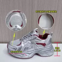 吸膜底老爹鞋2025春季新款休闲跑步鞋厚底增高运动鞋女百搭鞋子女