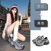 吸膜底老爹鞋女2025春季新款复古厚底增高跑步鞋休闲百搭运动女鞋